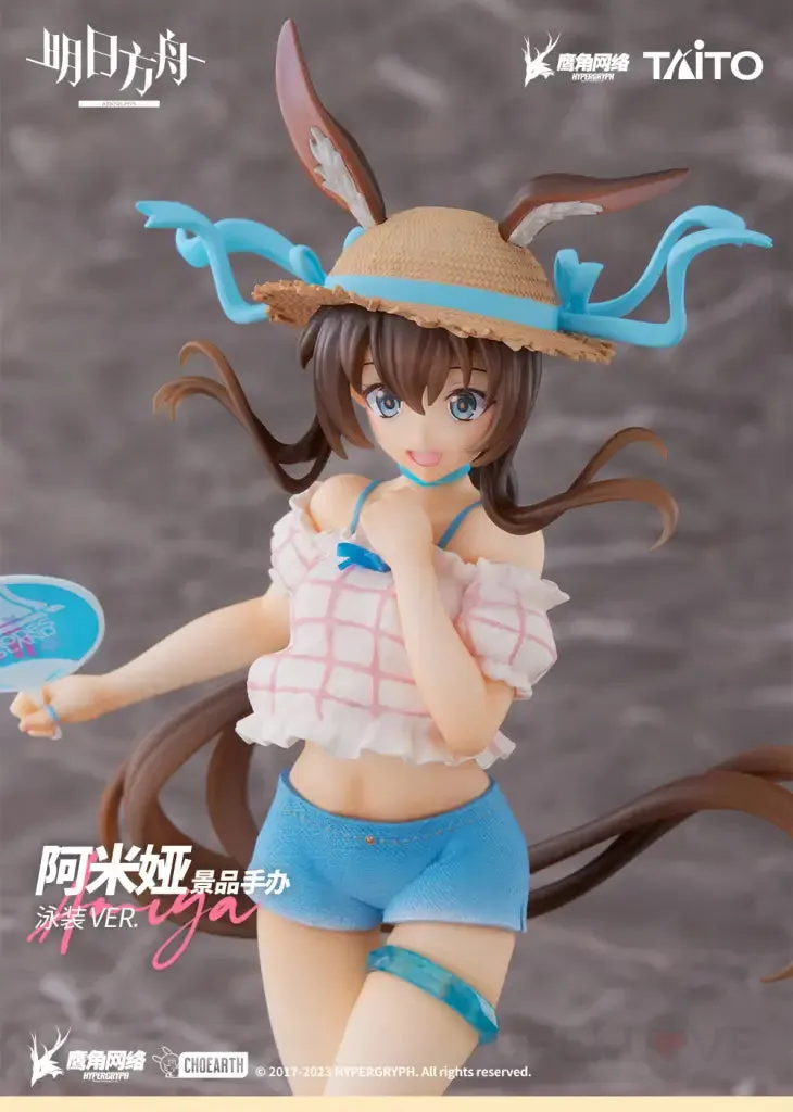 Arknights Coreful Figure Amiya (Swimwear Ver.)